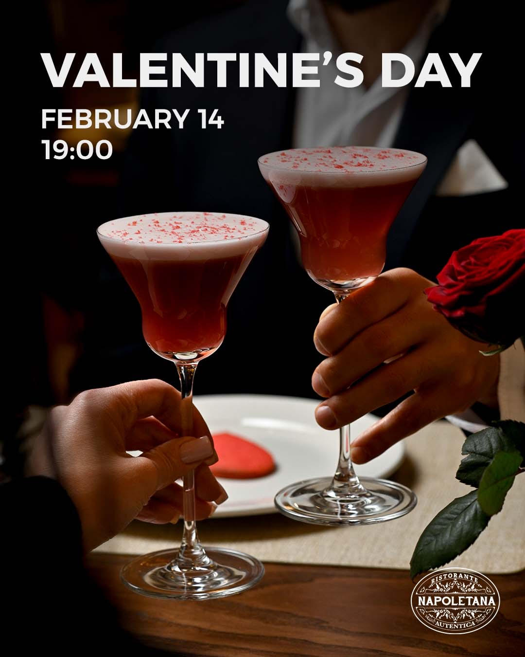 Նշեք սիրո տոնը Նապոլետանայում