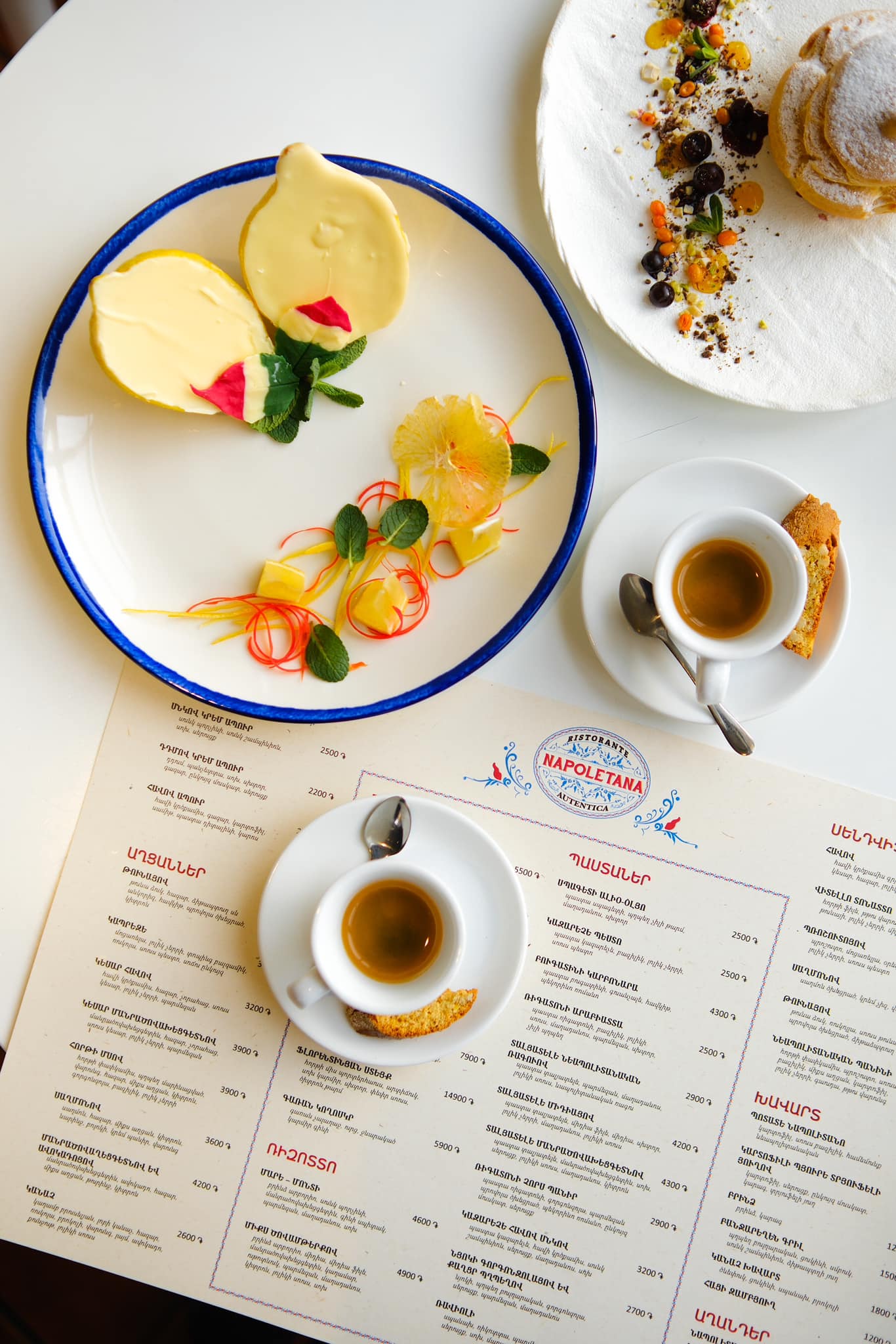 Իտալական խոհանոց